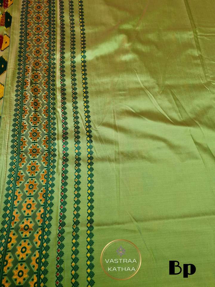 Assam Silk