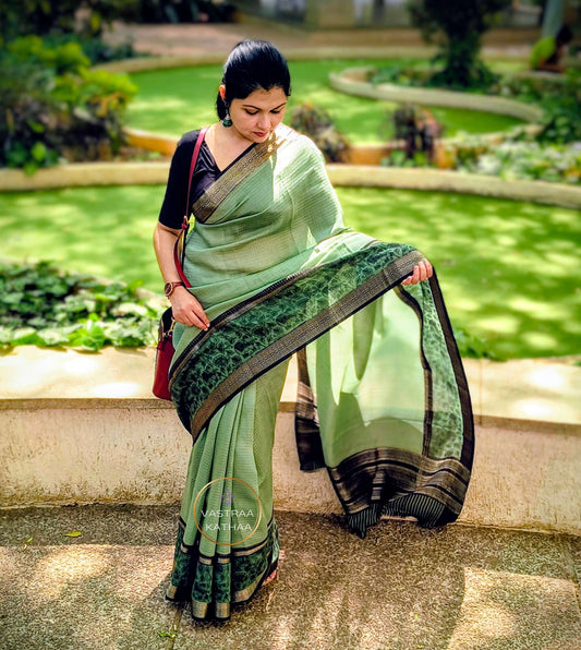 Silk cotton - Green