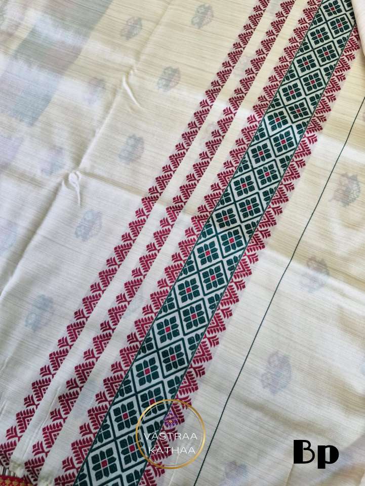 Assam Silk