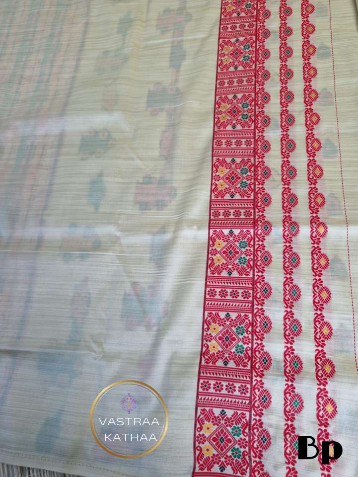 Assam Silk