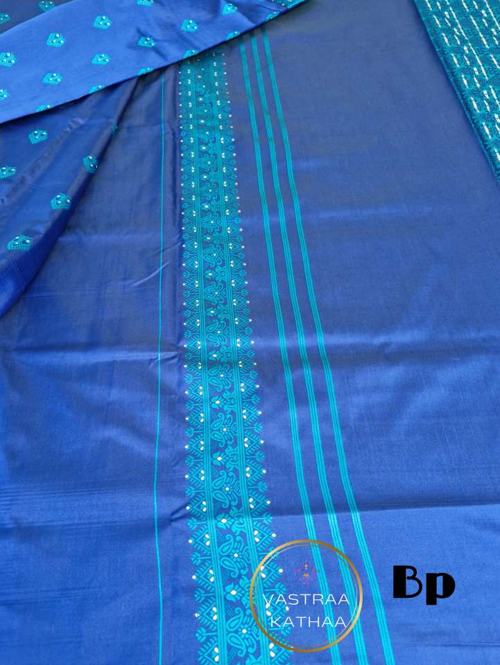 Assam Silk