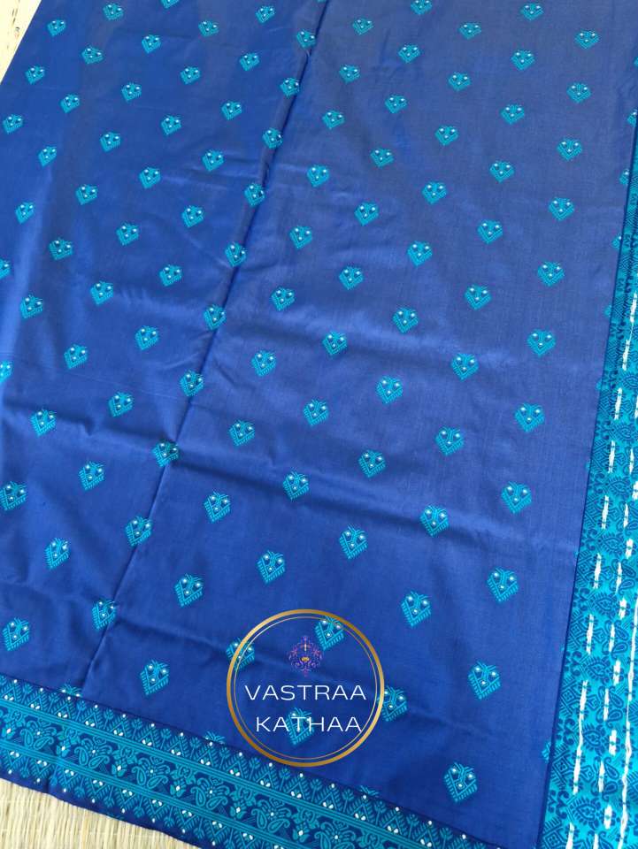 Assam Silk