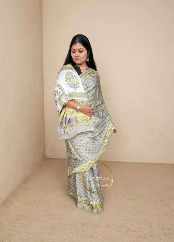 Pure Modal - Nimbu Phool
