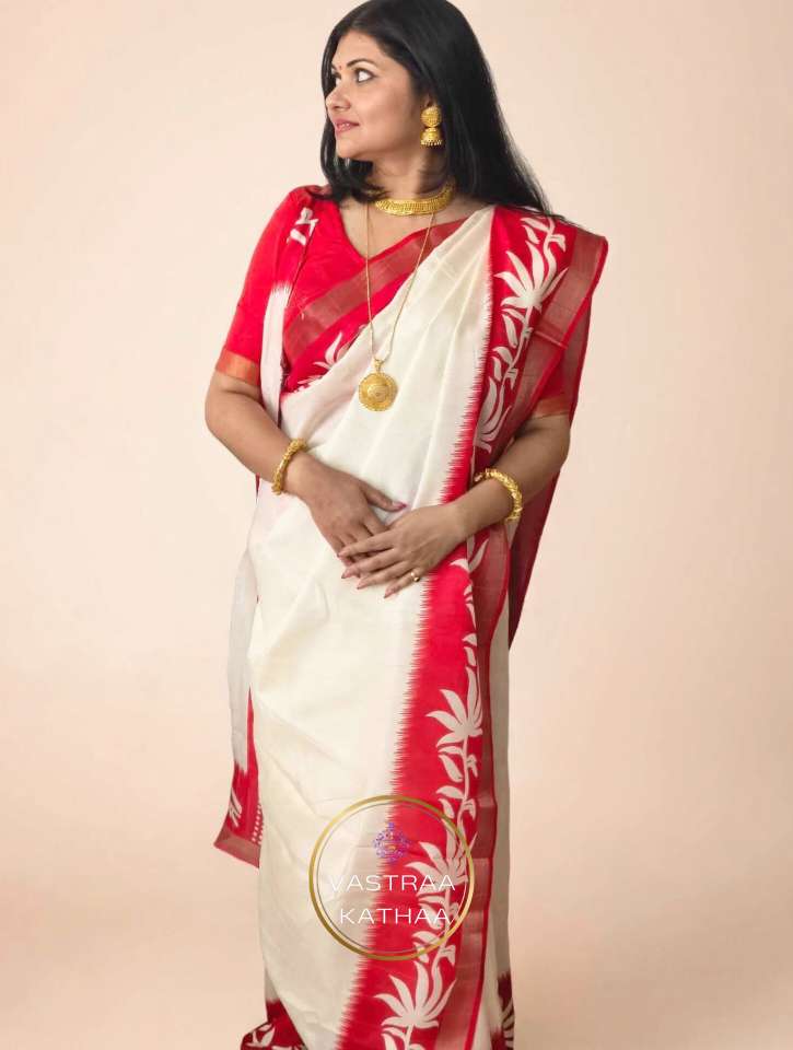 Lal Sada - Phool